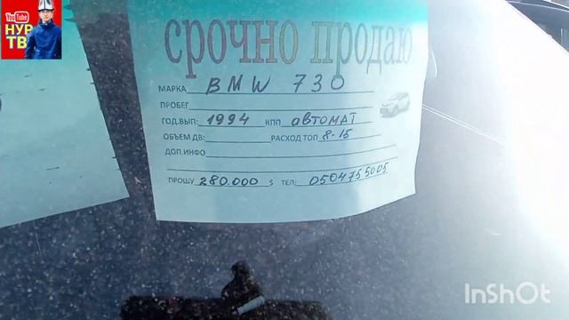 Жол жээгиндеги унаалар/Авторынок Бишкек/01.05.2022/@ChymbaiAvto смотреть онлайн