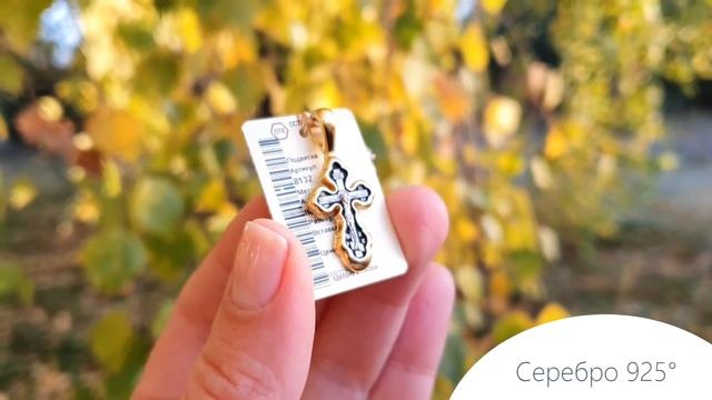 Серебряный освященный крест с позолотой арт.8132 смотреть онлайн