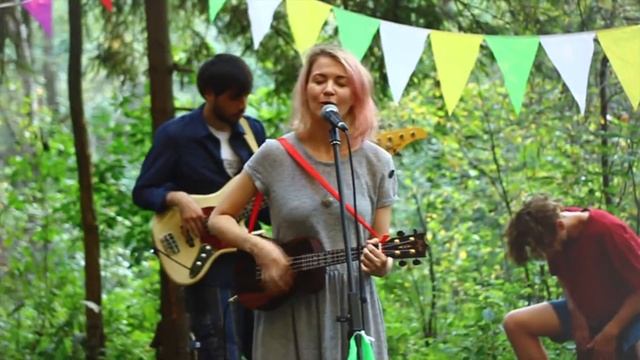 Анна Ворфоломеева — Как мне тебя назвать / концерт в лесу 11.08.18 смотреть онлайн