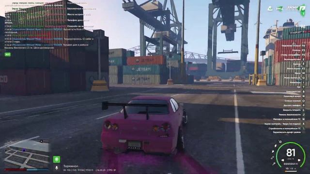 Grand Theft Auto V | Снято с помощью GeForce смотреть онлайн