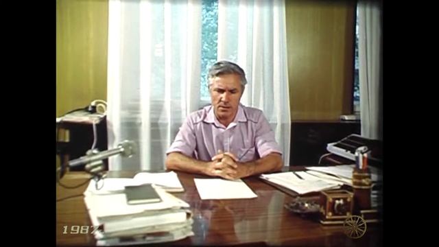 Мотыга 87 смотреть онлайн