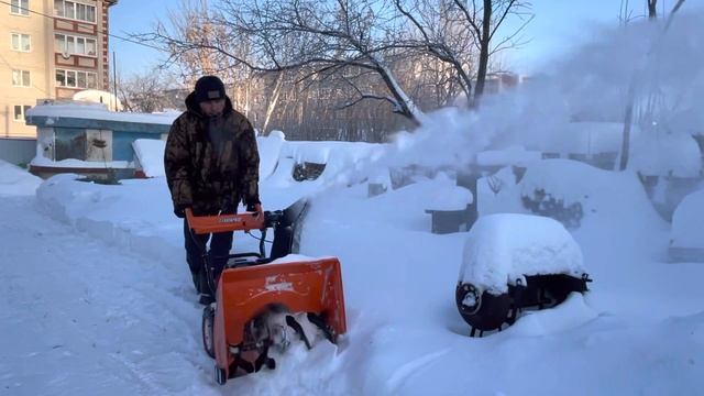 5 января 2022 г. смотреть онлайн