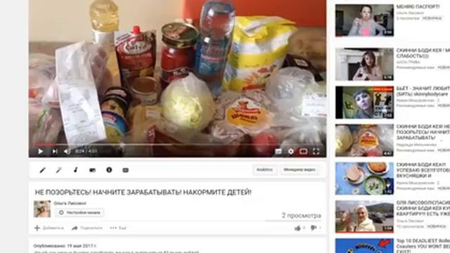 УВАЖАЕМЫЙ ЗАСРАНЕЦ!! ЭТО ДЛЯ ТЕБЯ ТЫ МОЕ УДОБРЕНИЕ!! смотреть онлайн