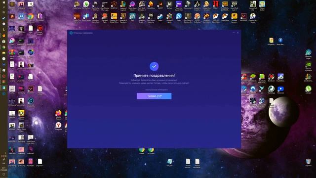 NEW 02.02.2022 | ADVANCED SYSTEMCARE PRO 15.0 | Advanced SystemCare Pro Cracked 2022 смотреть онлайн