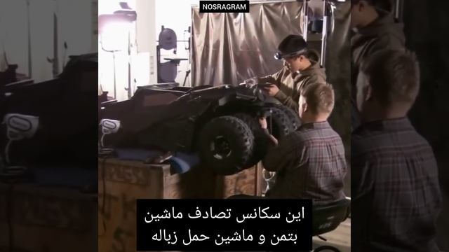 میدونستی توی فیلم شوالیه تاریکی смотреть онлайн