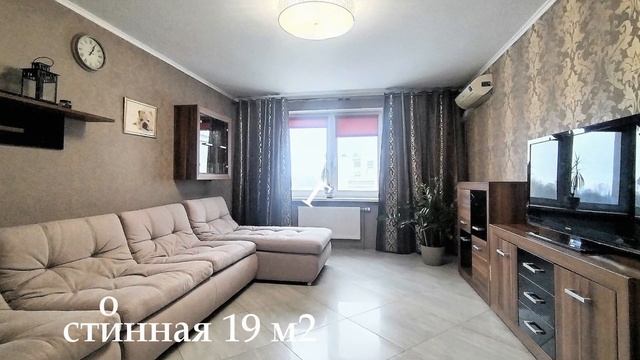 ПРОСТОРНАЯ СОВРЕМЕННАЯ КВАРТИРА 73.4 м2 возле ОЗЕРА «Обкомовское» смотреть онлайн