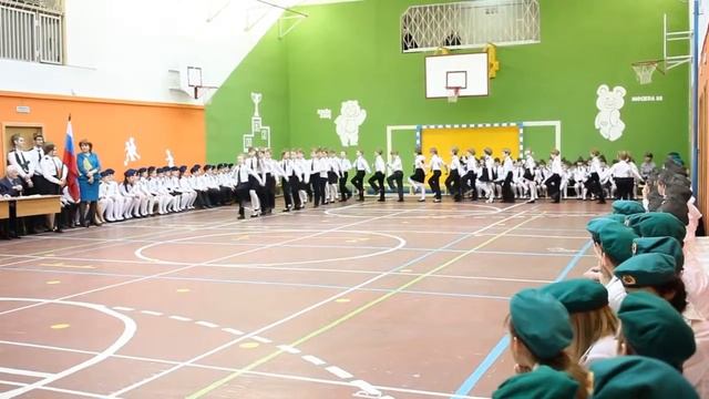 Строевой смотр Младшая школа