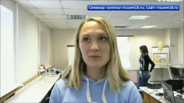 Отзыв о семинаре "Дело для художника", Алёна смотреть онлайн