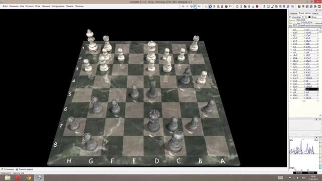 Shredder 11 Скандинавская защита смотреть онлайн
