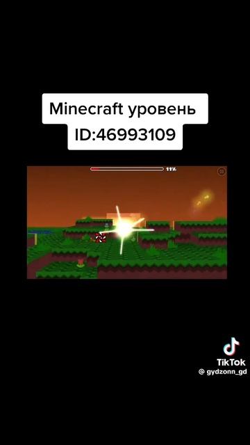 привет смотреть онлайн