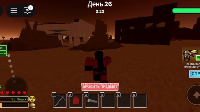 играем в выживание 100 дней в бункере часть 1 смотреть онлайн