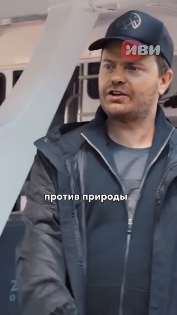 Они думали, что поймали Мегалодона, но это был не он... 😰 #shorts смотреть онлайн