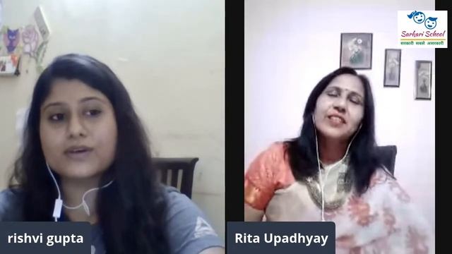 Interaction with Inspiring Hindi Teacher Mrs Rita Upadhyay from Air Force School, Halwara Punjab смотреть онлайн
