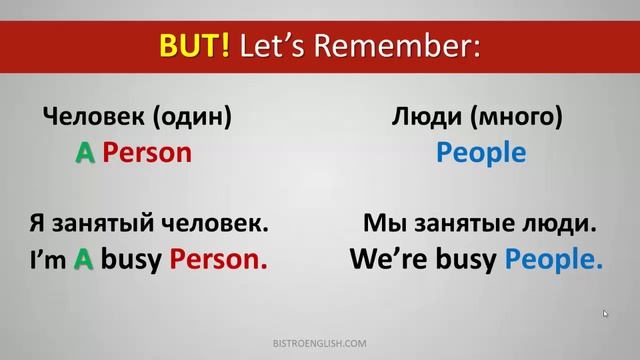 11 Часть 1 смотреть онлайн