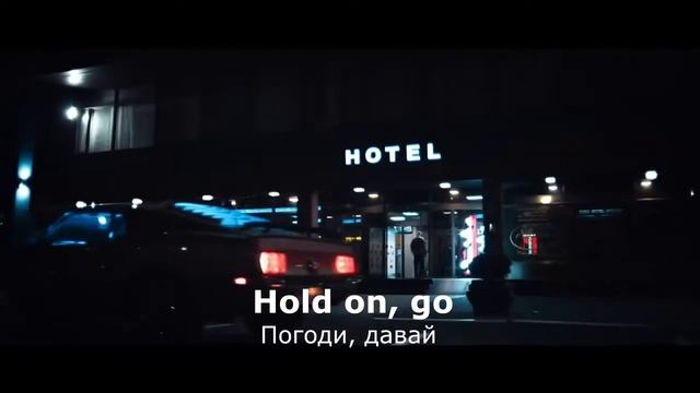 Regard - Ride It (перевод песен)