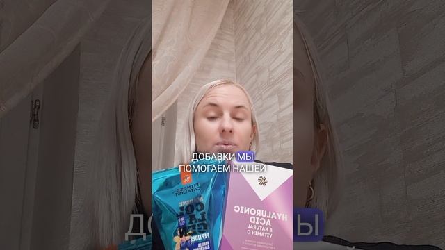 Как сохранить молодость кожи смотреть онлайн