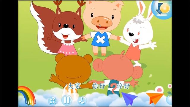 Hello And Goodbye Song 你好 再见 歌| Peek Into Fun Mandarin Classes With Ms. Amber |