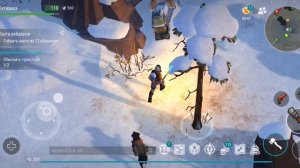 Выполняем три задания северного региона