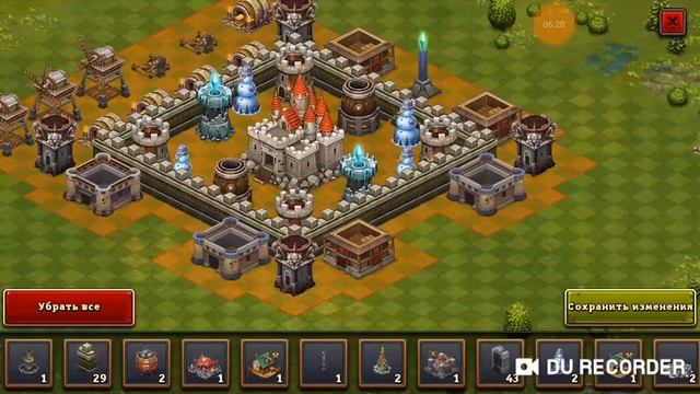 БИТВА ЗА ТРОН (7 ЗАМОК ) смотреть онлайн