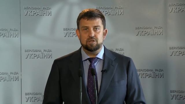 Кому мешает Юрий Иванющенко в Украине документы, видео