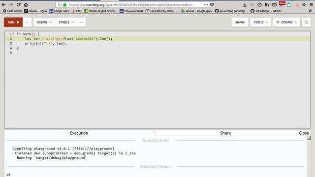 Rust-lang. String. len() смотреть онлайн