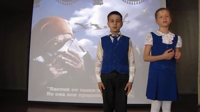 Симанчик Алина и Юрченко Саша смотреть онлайн