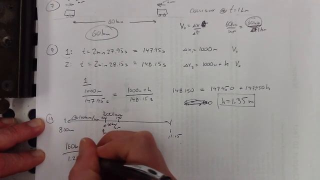 AP Physics CH2 1-17 odd смотреть онлайн