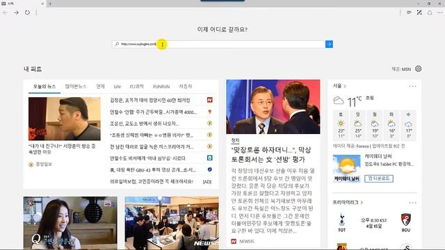 [HD]쉽게 따라하는 Podium(포디움) V2.5 Plus For SketchUP 2017 смотреть онлайн