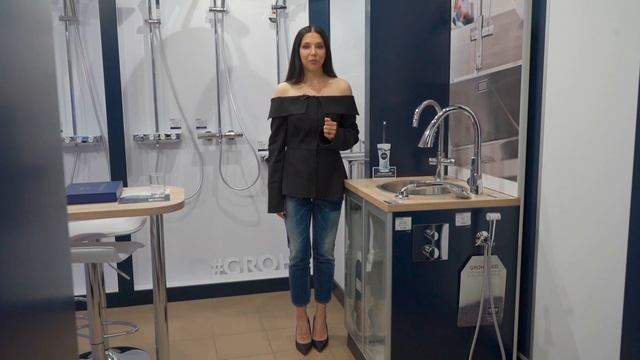 2020 6 25 PROдизайн Евросантехника GROHE смотреть онлайн