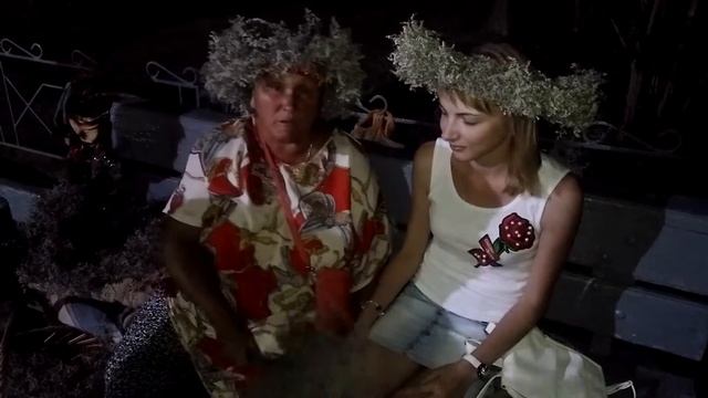 Бабка из Коктебеля с травой смотреть онлайн