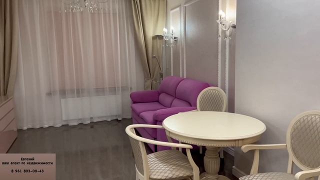 Квартира в аренду ЖК Топиола спб Обводный 108 смотреть онлайн