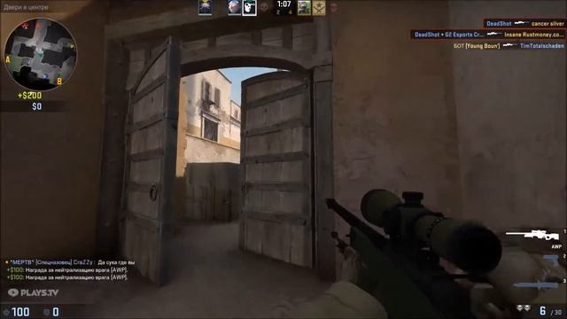 Ты думал я тебя не найду? смотреть онлайн