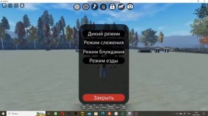 топ 4 лучший игр в роблакс про лошадей
