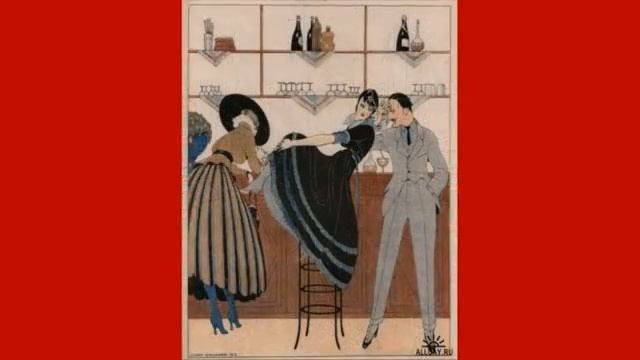 Gerda Wegener ( Герда Вегенер ) смотреть онлайн