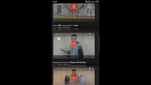 Мейзу всех кинули? смотреть онлайн