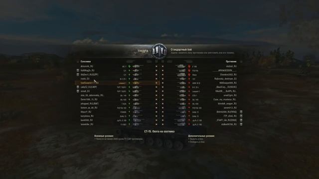 Уроды на тесте 9.15. Картошка, знай своих " Героев ". смотреть онлайн