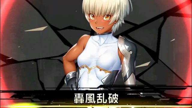【対魔忍RPG】(EN/sub) (HR超人）大島雫  決戦“妖魔の対魔忍”篝 超上級 Taimanin RPG Character Introduction  Shizuku Oshima