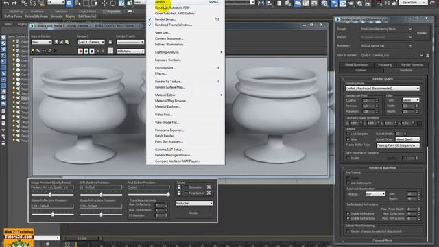 Video Corso Autodesk 3ds max: 3ds max Light Importance Sampling 1 смотреть онлайн