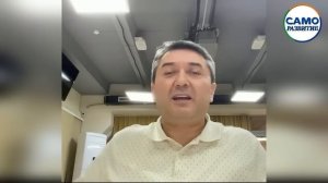 НЕ БЕРИТЕ КРЕДИТЫ И ДОЛГИ. | ЧТО ДЕЛАТЬ,ЕСЛИ УЖЕ ЕСТЬ ДОЛГИ. | Саидмурод Давлатов.