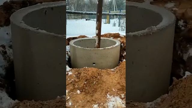 Новый колодец в новом году !! смотреть онлайн