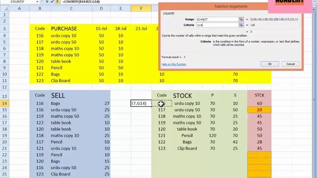 Countif formula Count if function in Ms Excel Urdu Hindi Excel tutorial Ms office Tutor Academy смотреть онлайн