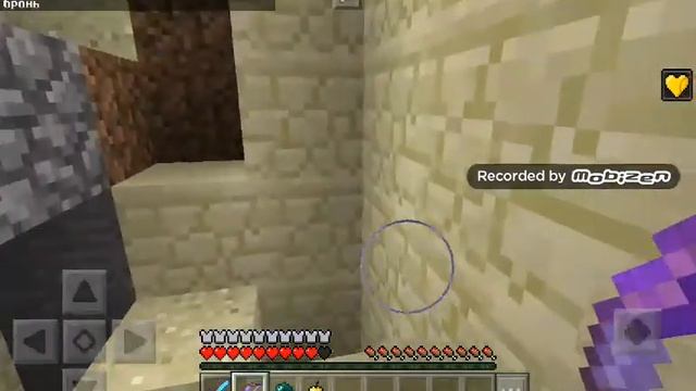 Грифер ШОУ ГРИФ С ЛОВУШКОЙ (3 раза сдох)#4