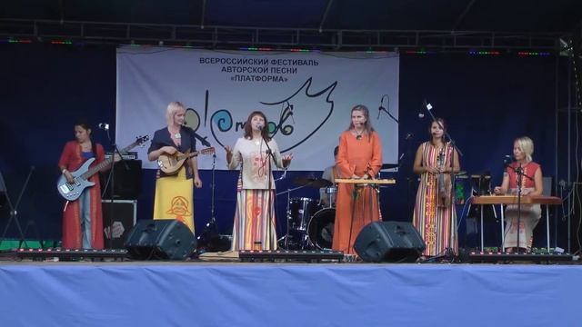 Птица Тылобурдо - О!стров, Платформа, 05.07.2013 смотреть онлайн