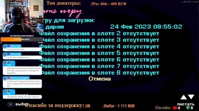 Нарезки со стримов по GTA Vice City Stories. Мат! #shorts #gtavcs #gta #grandtheftauto