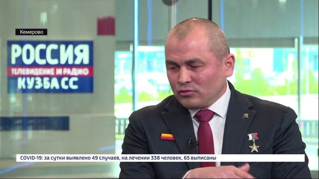 В Кемерове стартовал Женский форум смотреть онлайн