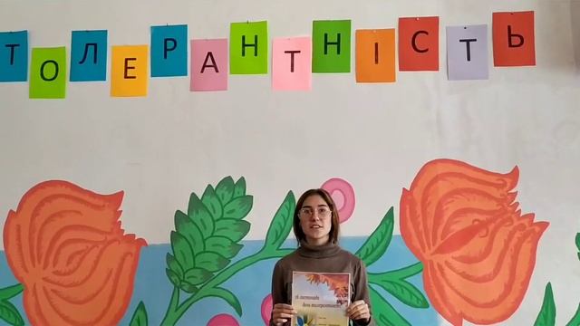 соціальний відеоролик ПТУ№ 36 смт Новгородка