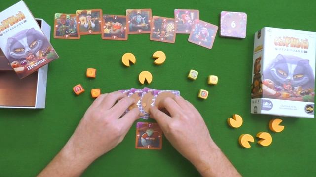 Знакомство с настольной игрой "СЫРНЫЙ ПЕРЕПОЛОХ" смотреть онлайн