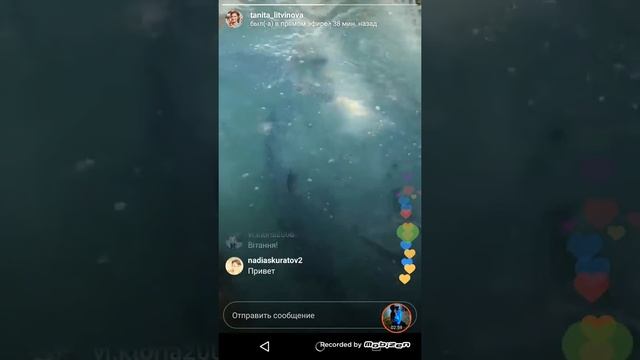 Таня Литвинова на отдыхе :-)