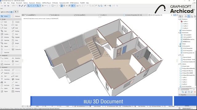 Archicad BIM ต่างจาก SketchUp อย่างไร? พบฟีเจอร์หลักช่วยทุ่นแรงได้เยอะ!! смотреть онлайн