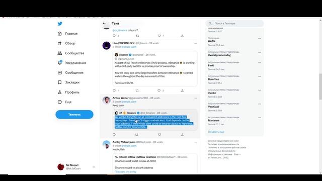 127 000 BTC вывели С БИРЖ! Крипта ВЗЛЕТАЕТ ПРЯМО СЕЙЧАС. Лучшие Точки Входа смотреть онлайн